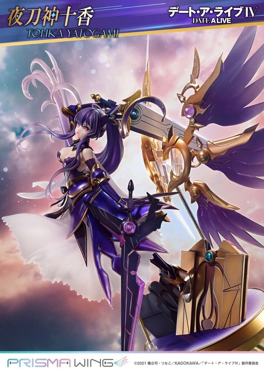Date A Live IV - Yatogami Tohka - Prisma Wing - 1/7 (Prime 1 Studio) photo 2