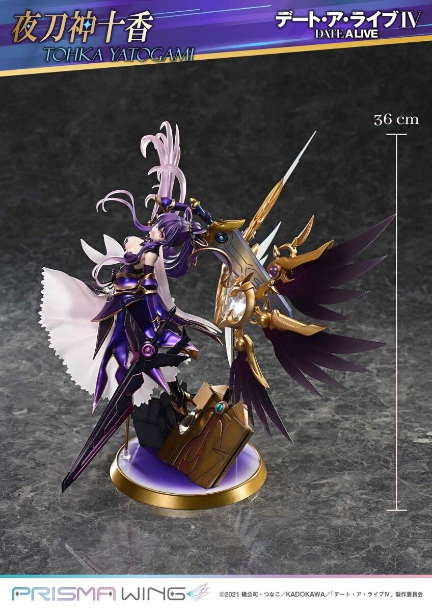 Date A Live IV - Yatogami Tohka - Prisma Wing - 1/7 (Prime 1 Studio) photo 4