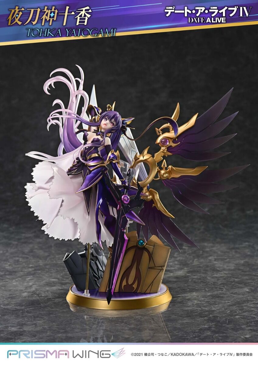 Date A Live IV - Yatogami Tohka - Prisma Wing - 1/7 (Prime 1 Studio) photo 5