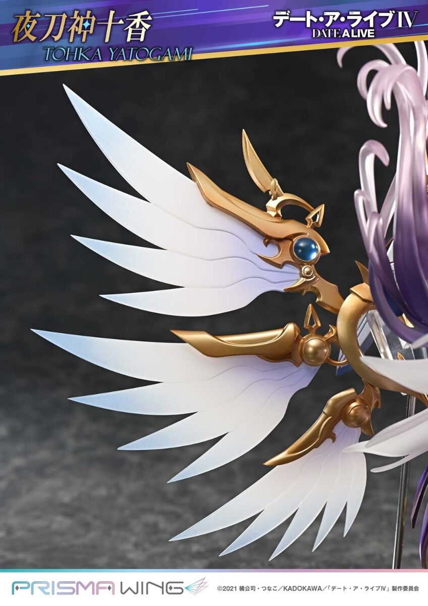 Date A Live IV - Yatogami Tohka - Prisma Wing - 1/7 (Prime 1 Studio) photo 6
