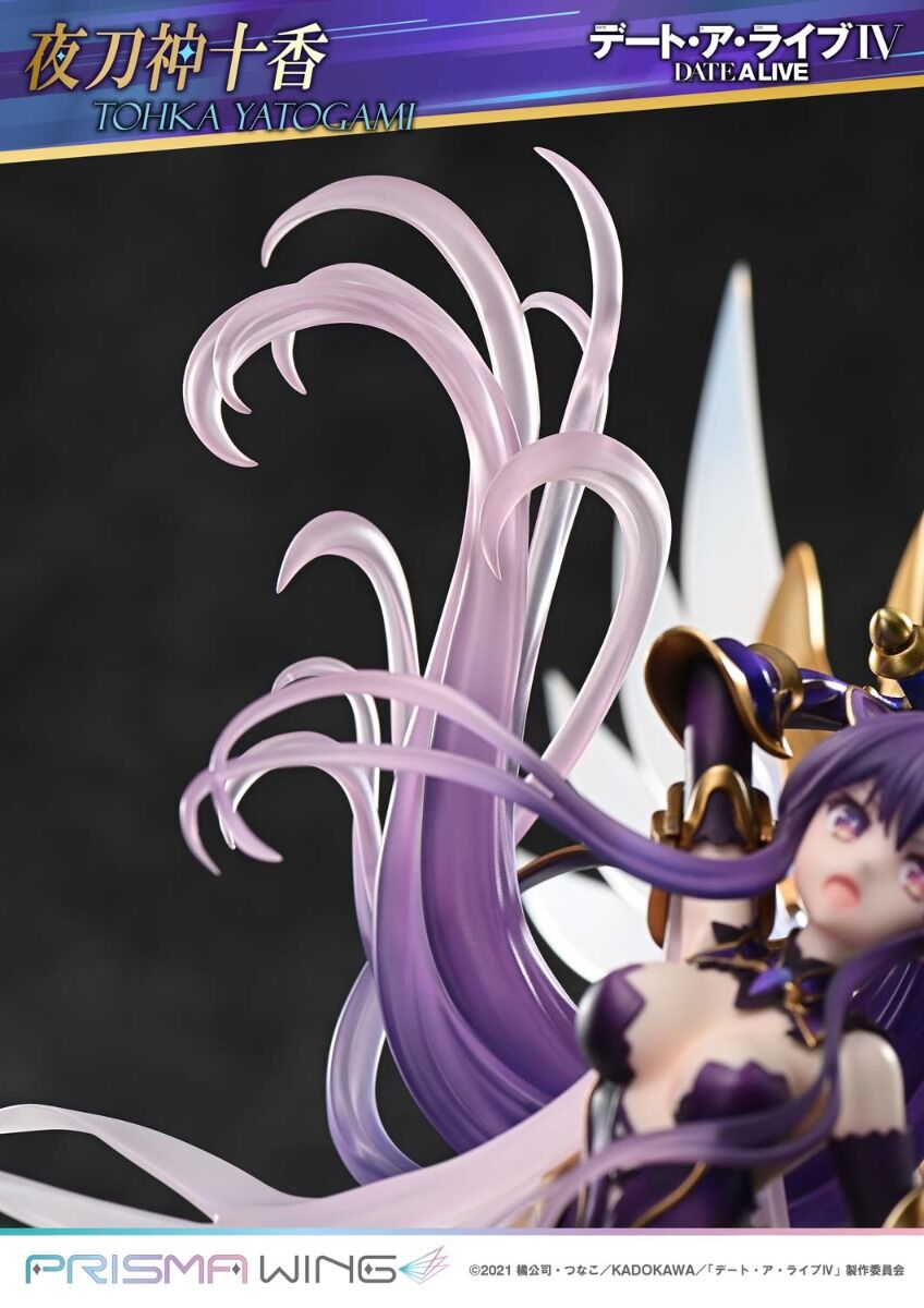 Date A Live IV - Yatogami Tohka - Prisma Wing - 1/7 (Prime 1 Studio) photo 7