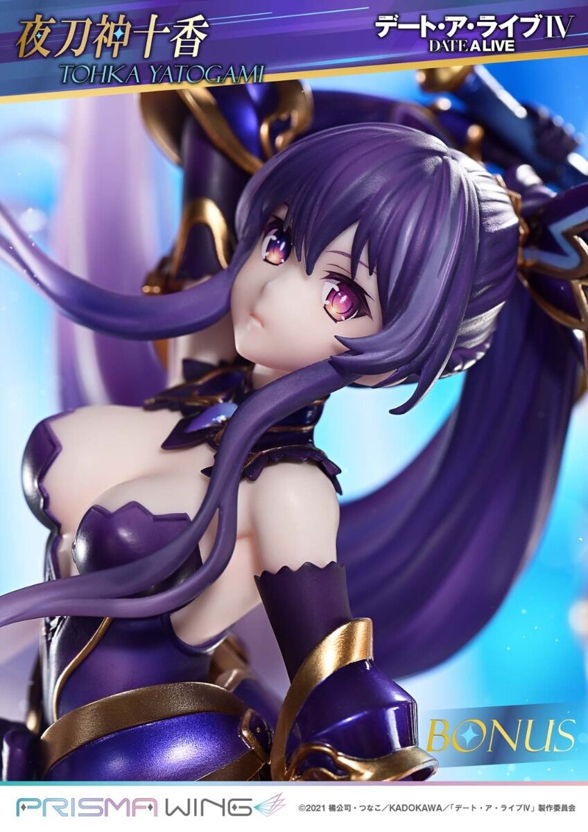 Date A Live IV - Yatogami Tohka - Prisma Wing - 1/7 (Prime 1 Studio) photo 8