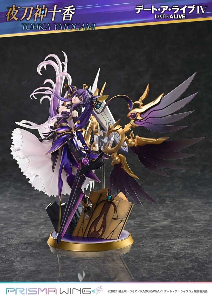 Date A Live IV - Yatogami Tohka - Prisma Wing - 1/7 (Prime 1 Studio) photo 9