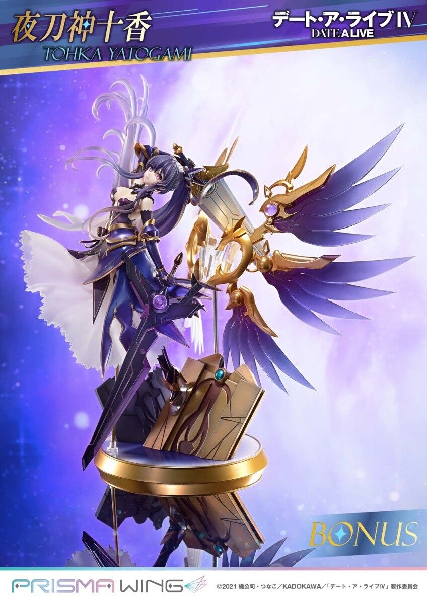 Date A Live IV - Yatogami Tohka - Prisma Wing - 1/7 (Prime 1 Studio) photo 11