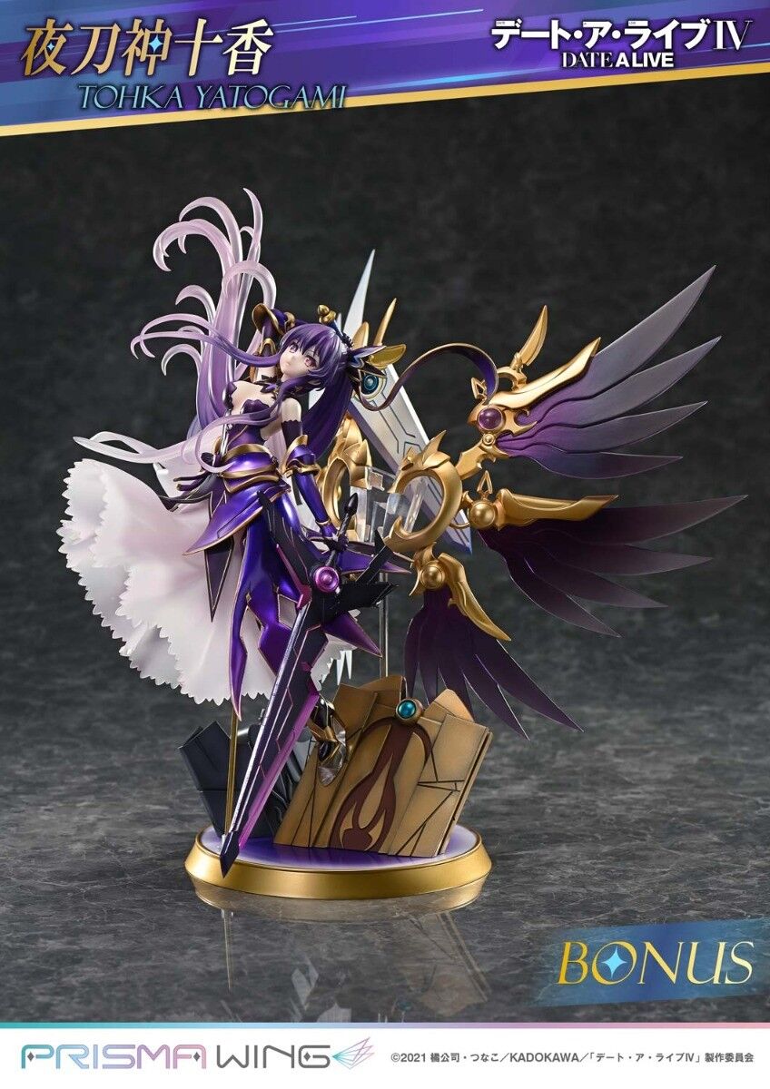 Date A Live IV - Yatogami Tohka - Prisma Wing - 1/7 (Prime 1 Studio) photo 12