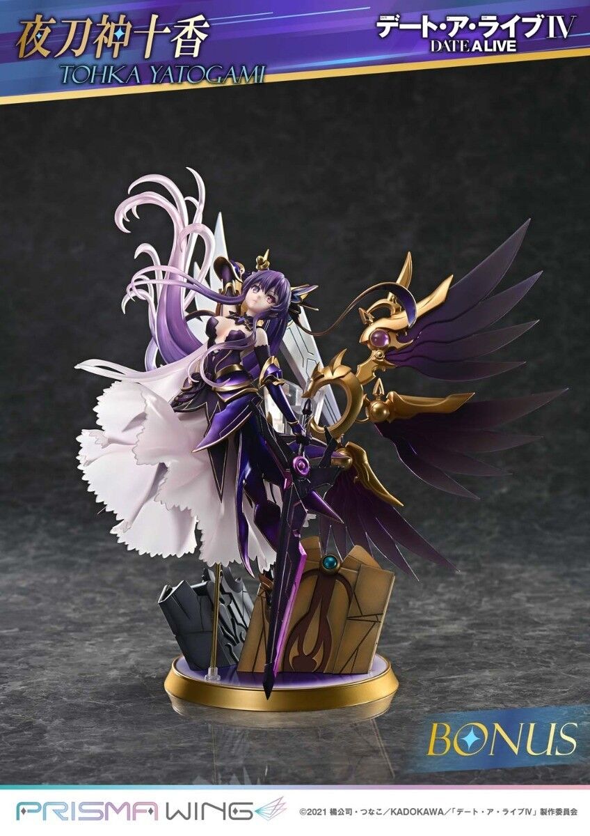 Date A Live IV - Yatogami Tohka - Prisma Wing - 1/7 (Prime 1 Studio) photo 13