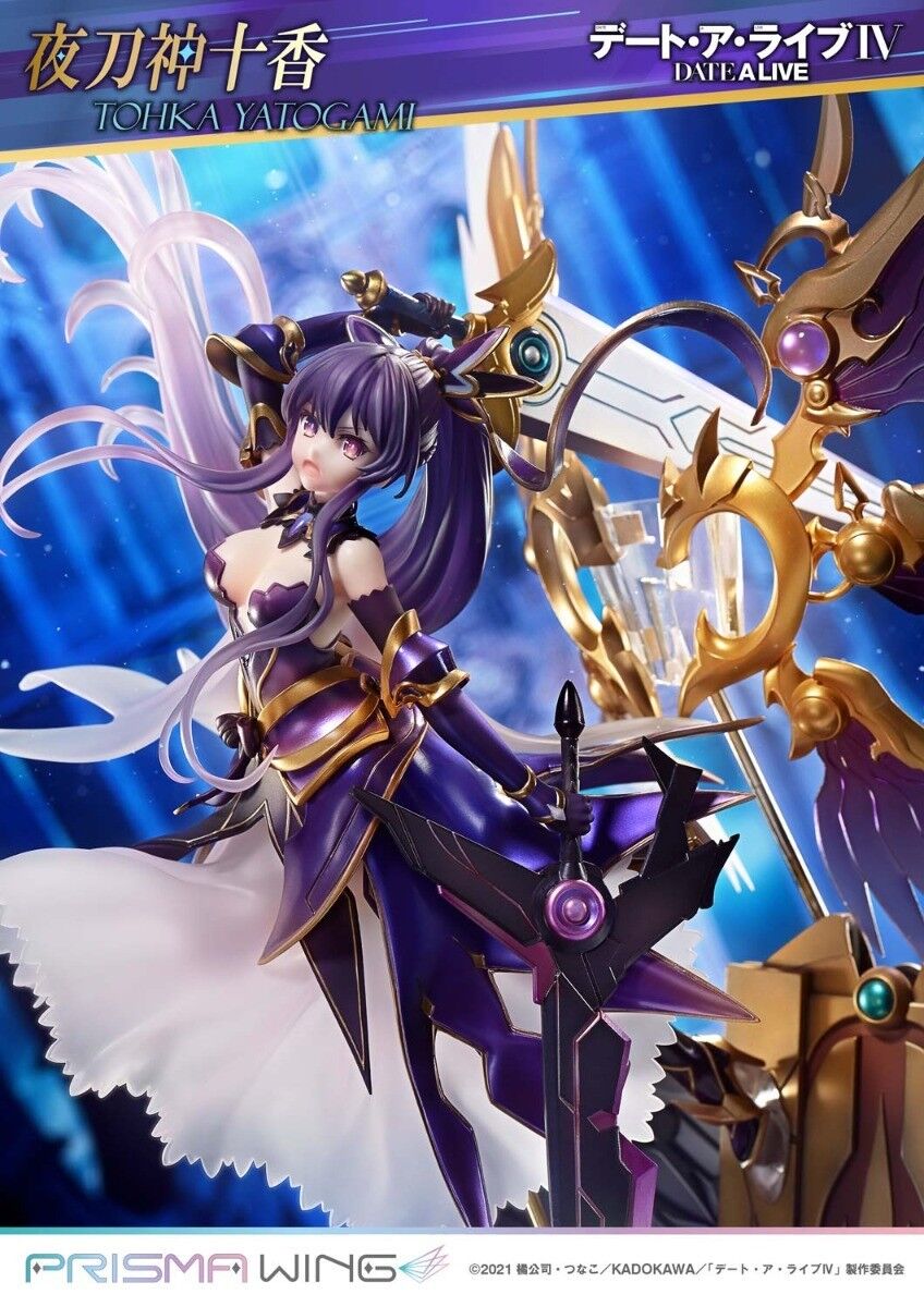 Date A Live IV - Yatogami Tohka - Prisma Wing - 1/7 (Prime 1 Studio) photo 15