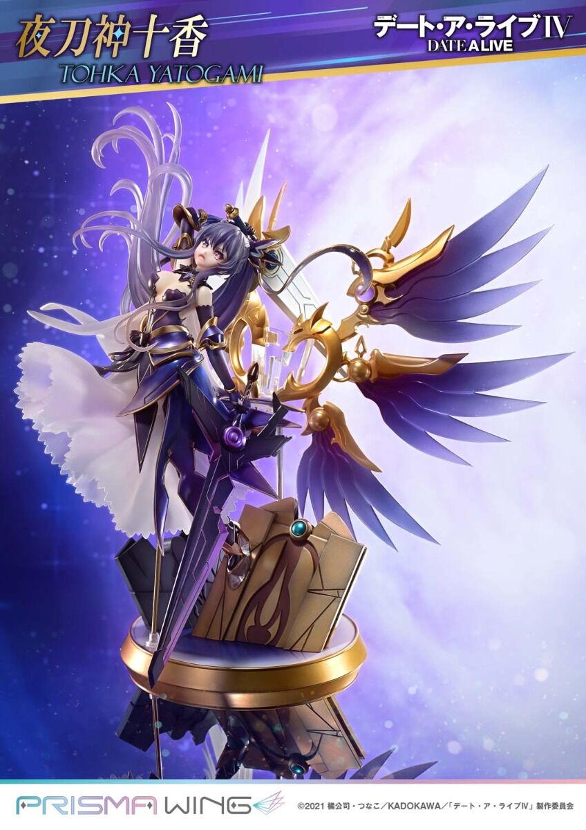Date A Live IV - Yatogami Tohka - Prisma Wing - 1/7 (Prime 1 Studio) photo 17