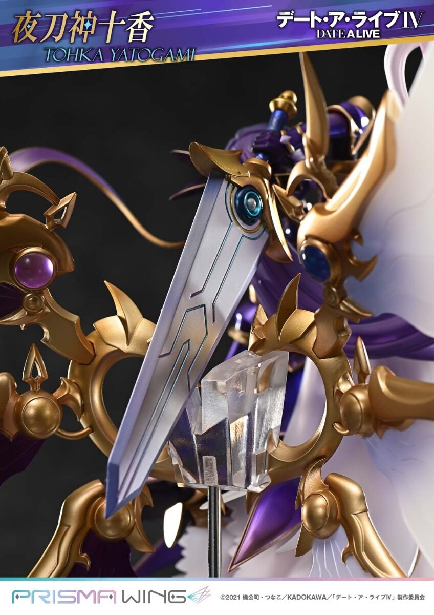 Date A Live IV - Yatogami Tohka - Prisma Wing - 1/7 (Prime 1 Studio) photo 26