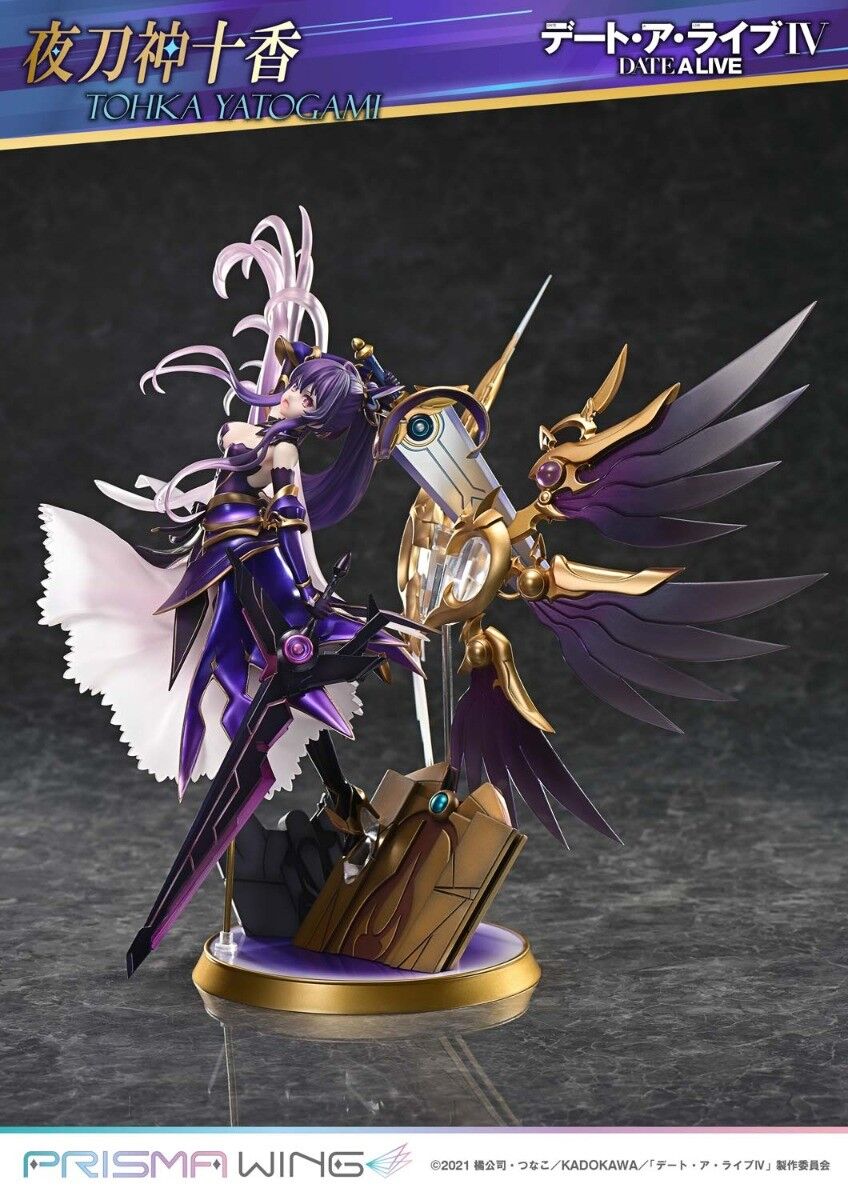 Date A Live IV - Yatogami Tohka - Prisma Wing - 1/7 (Prime 1 Studio) photo 31