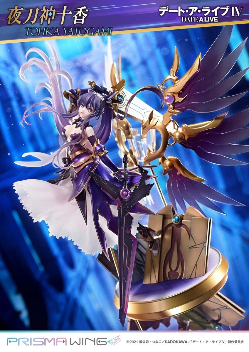 Date A Live IV - Yatogami Tohka - Prisma Wing - 1/7 (Prime 1 Studio) photo 34