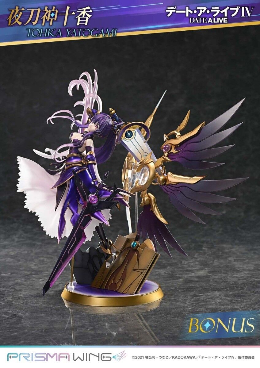 Date A Live IV - Yatogami Tohka - Prisma Wing - 1/7 (Prime 1 Studio) photo 35