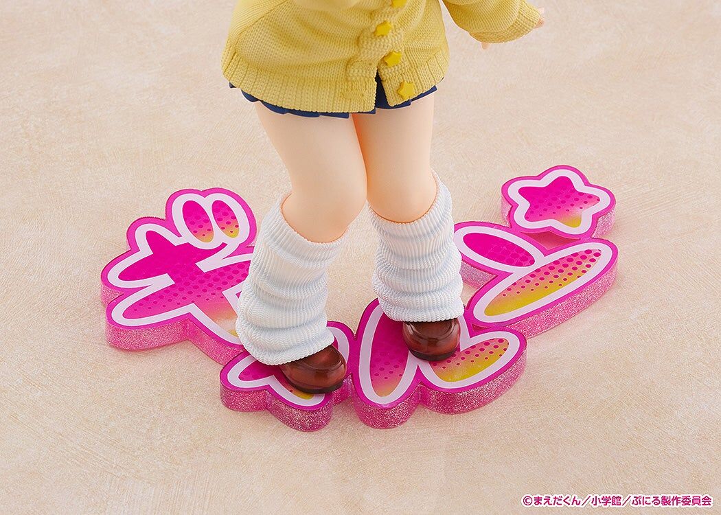 Puniru wa Kawaii Slime - Puniru - Dream Tech (Wave) photo 13