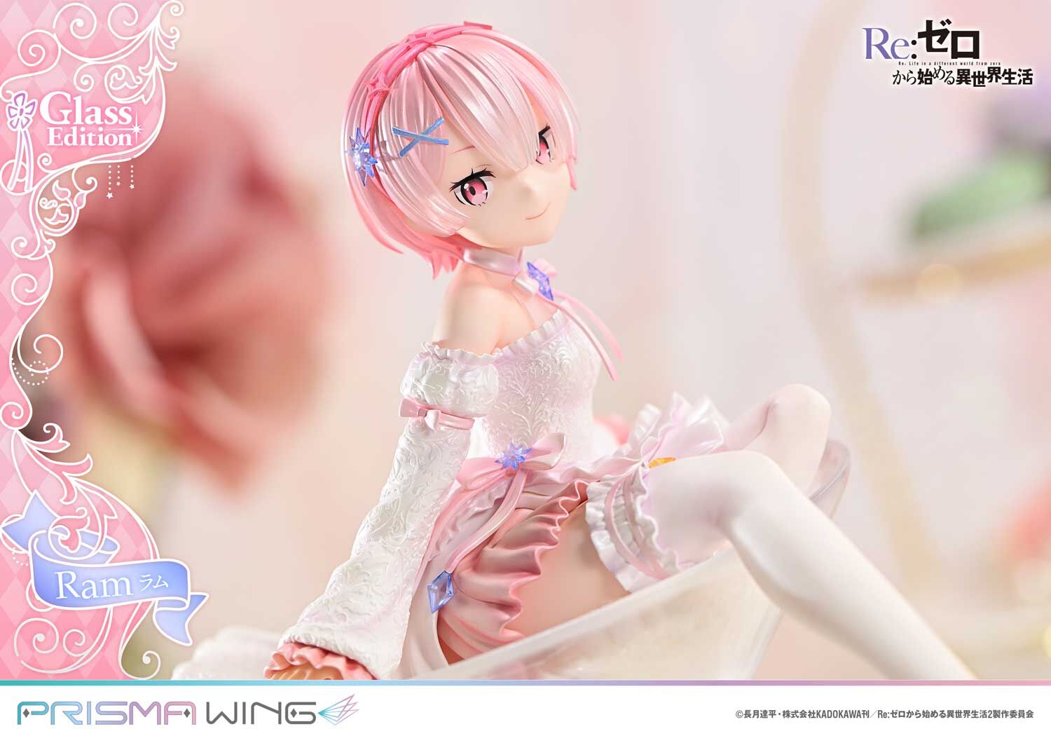 Re:Zero kara Hajimeru Isekai Seikatsu - Ram - Prisma Wing  (PWRZR-03P) - 1/7 - Glass Edition (Prime 1 Studio) photo 4
