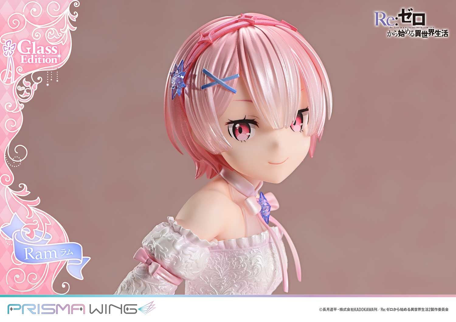 Re:Zero kara Hajimeru Isekai Seikatsu - Ram - Prisma Wing  (PWRZR-03P) - 1/7 - Glass Edition (Prime 1 Studio) photo 18