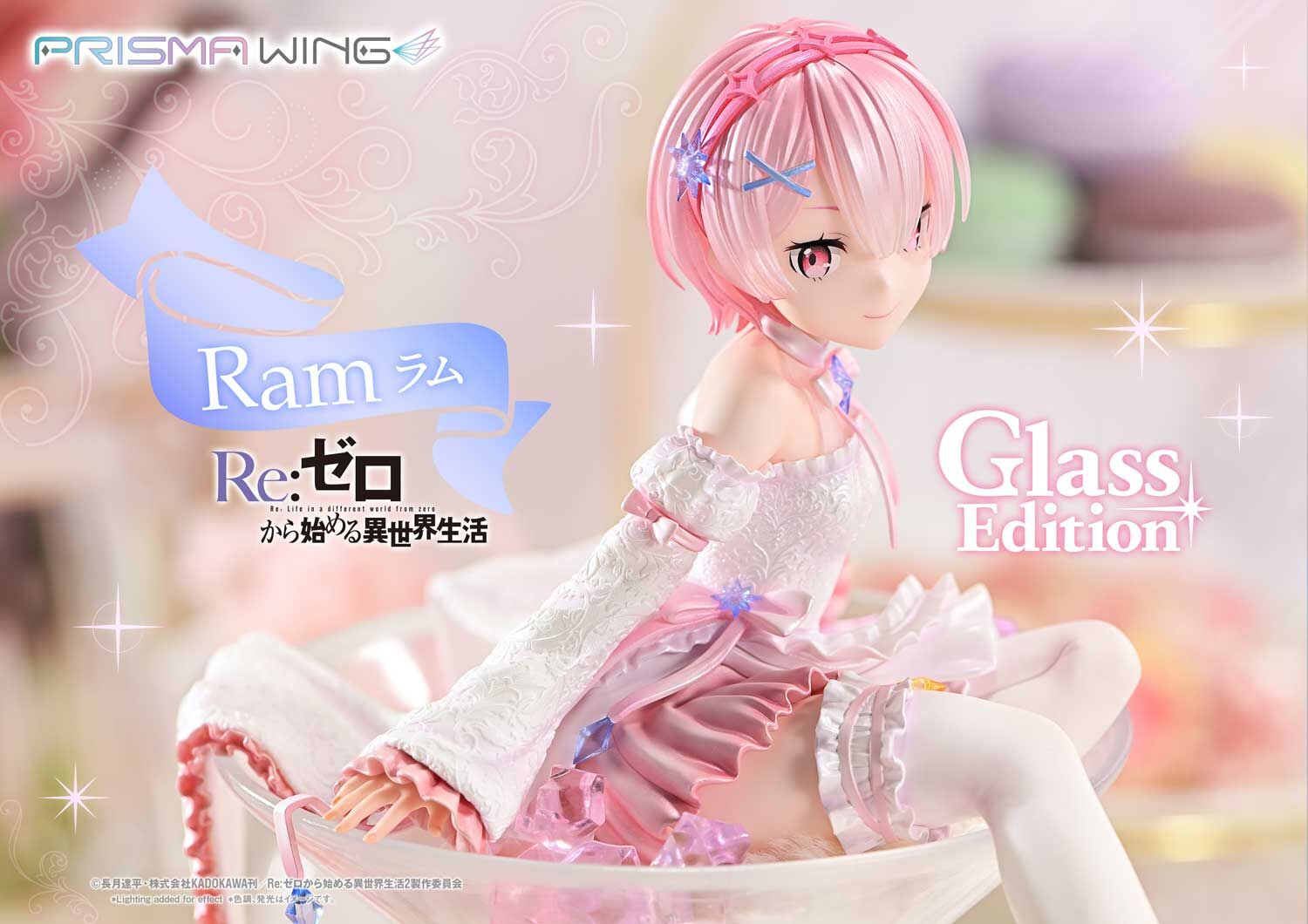 Re:Zero kara Hajimeru Isekai Seikatsu - Ram - Prisma Wing  (PWRZR-03P) - 1/7 - Glass Edition (Prime 1 Studio) photo 29