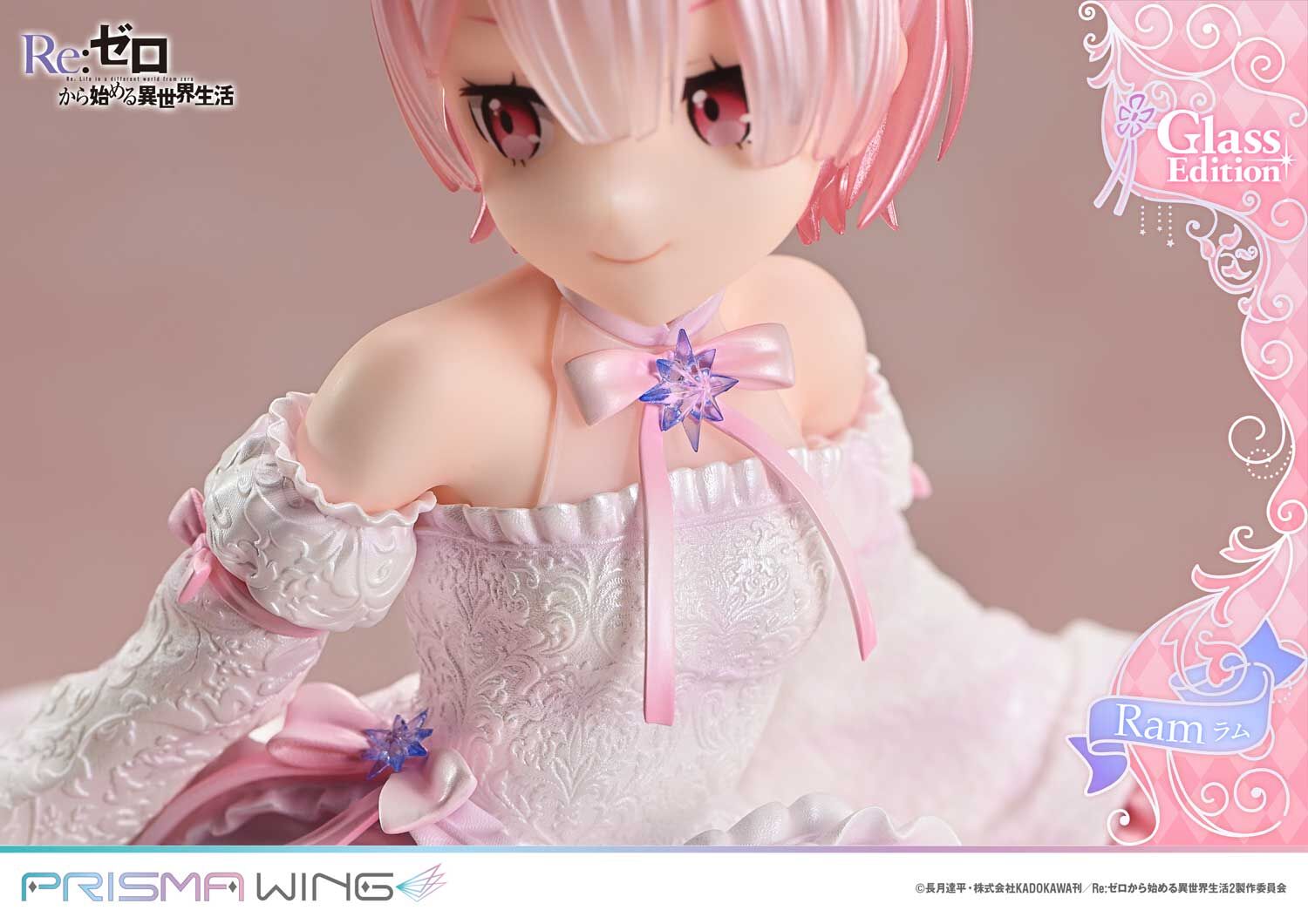 Re:Zero kara Hajimeru Isekai Seikatsu - Ram - Prisma Wing  (PWRZR-03P) - 1/7 - Glass Edition (Prime 1 Studio) photo 31