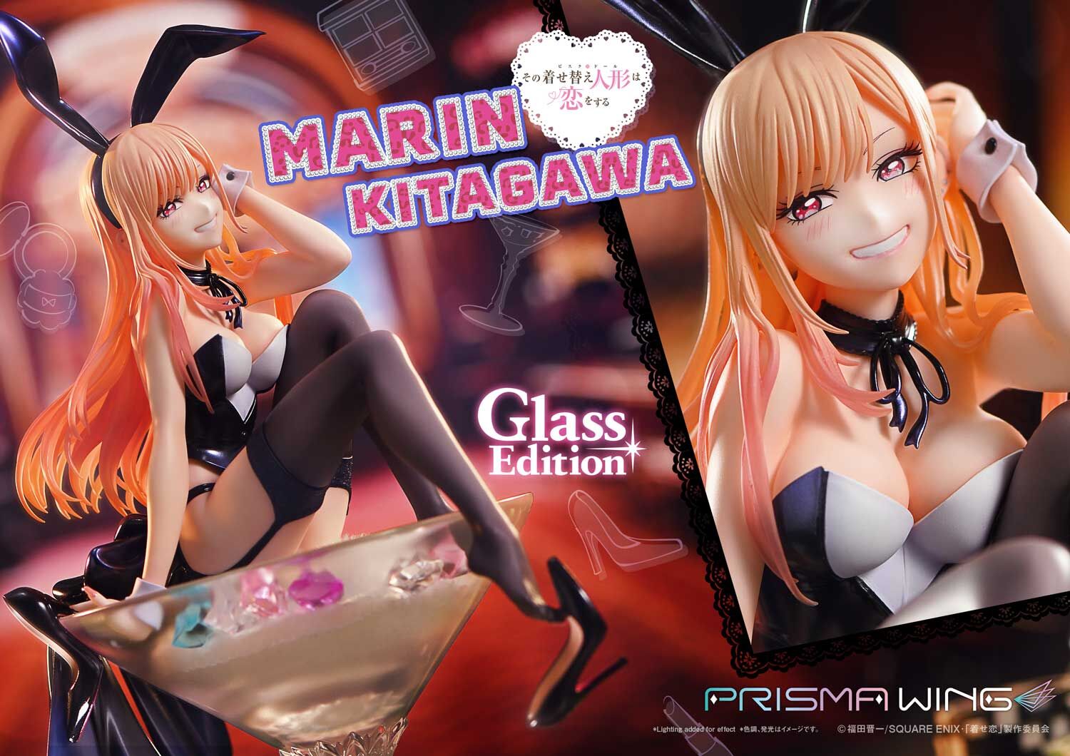 Sono Bisque Doll wa Koi o Suru - Kitagawa Marin - Prisma Wing  (PWMDUD-01) - 1/7 - Glass Edition (Prime 1 Studio)