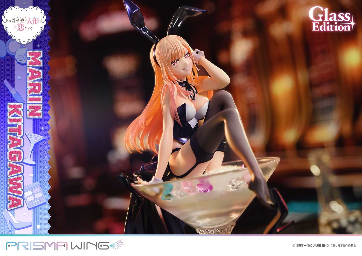 Sono Bisque Doll wa Koi o Suru - Kitagawa Marin - Prisma Wing  (PWMDUD-01) - 1/7 - Glass Edition (Prime 1 Studio) photo 2