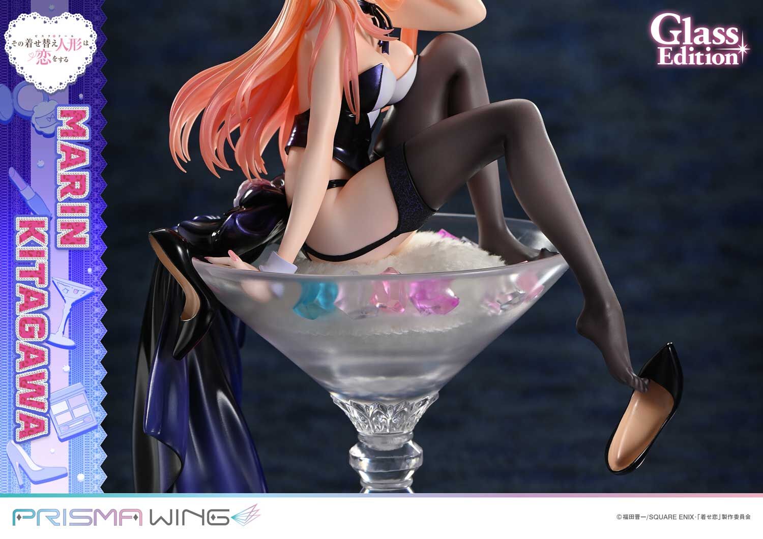 Sono Bisque Doll wa Koi o Suru - Kitagawa Marin - Prisma Wing  (PWMDUD-01) - 1/7 - Glass Edition (Prime 1 Studio) photo 5