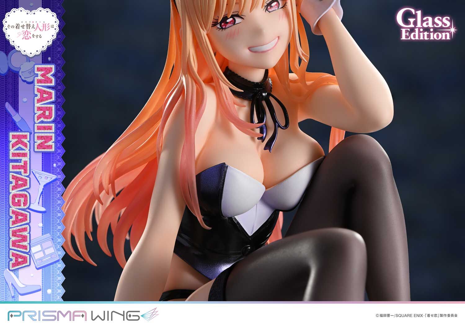 Sono Bisque Doll wa Koi o Suru - Kitagawa Marin - Prisma Wing  (PWMDUD-01) - 1/7 - Glass Edition (Prime 1 Studio) photo 6