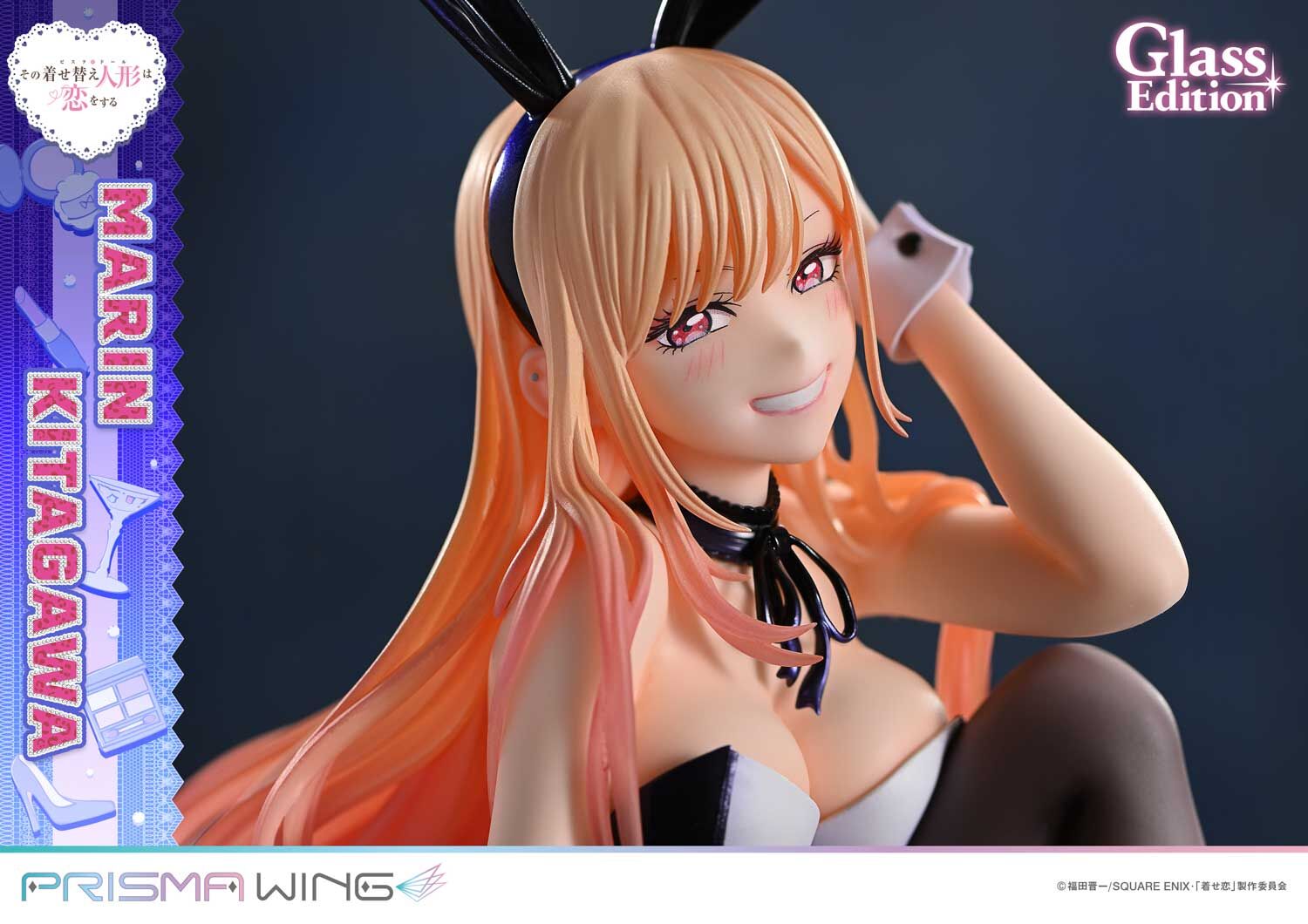 Sono Bisque Doll wa Koi o Suru - Kitagawa Marin - Prisma Wing  (PWMDUD-01) - 1/7 - Glass Edition (Prime 1 Studio) photo 7