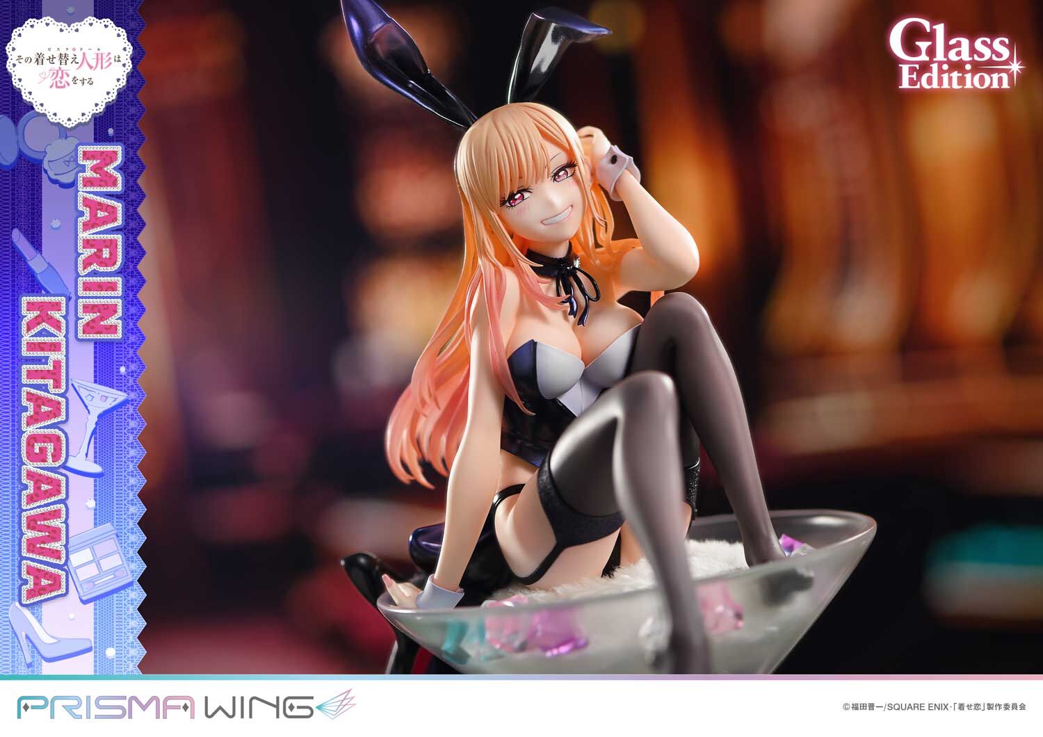 Sono Bisque Doll wa Koi o Suru - Kitagawa Marin - Prisma Wing  (PWMDUD-01) - 1/7 - Glass Edition (Prime 1 Studio) photo 8