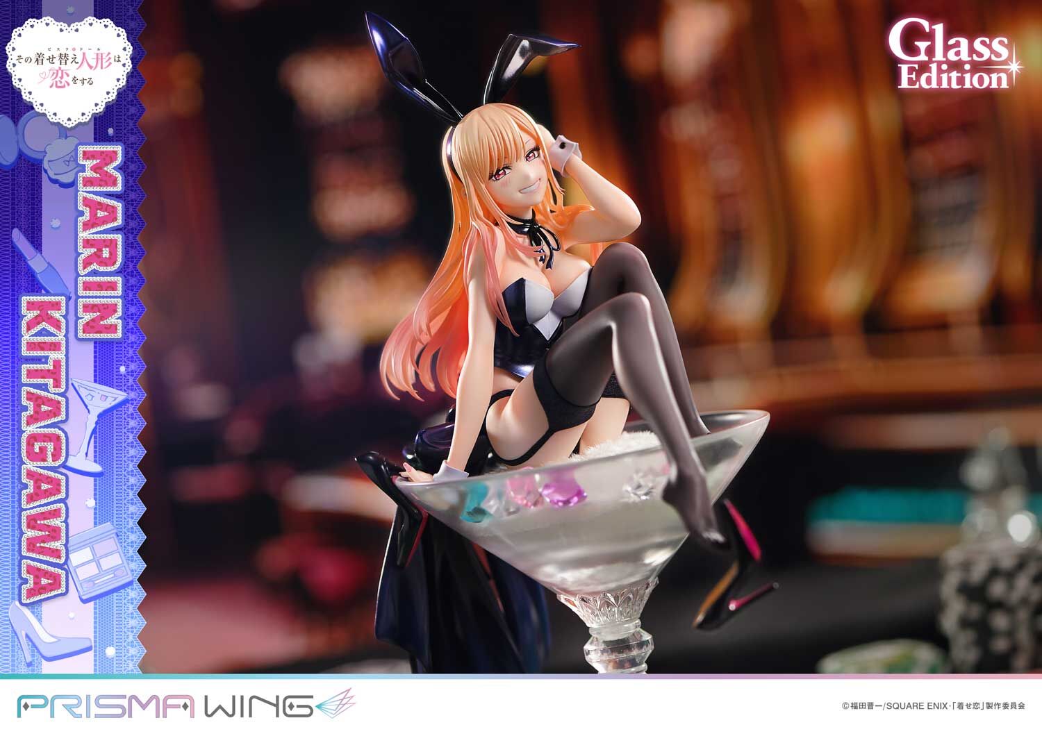 Sono Bisque Doll wa Koi o Suru - Kitagawa Marin - Prisma Wing  (PWMDUD-01) - 1/7 - Glass Edition (Prime 1 Studio) photo 9