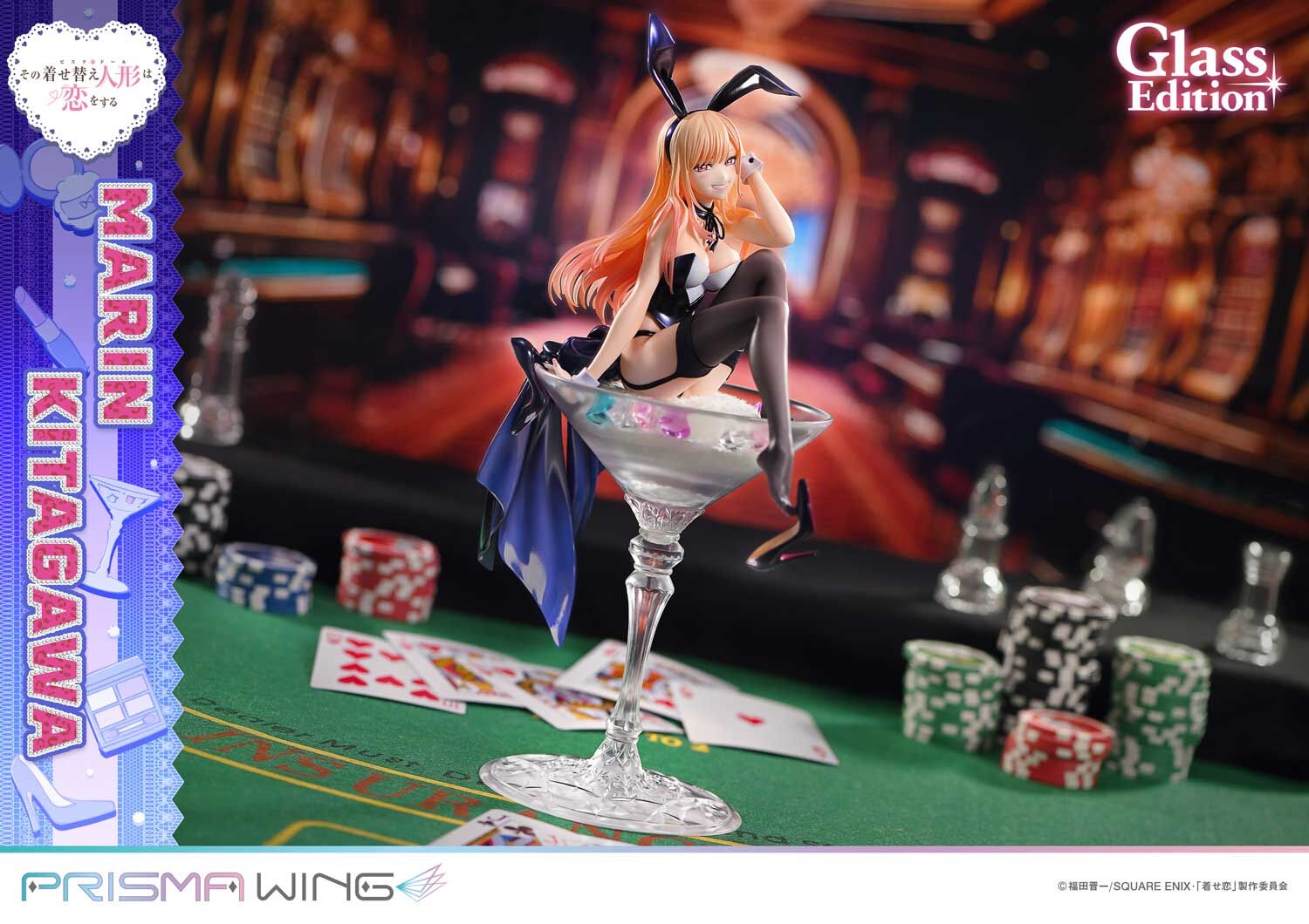 Sono Bisque Doll wa Koi o Suru - Kitagawa Marin - Prisma Wing  (PWMDUD-01) - 1/7 - Glass Edition (Prime 1 Studio) photo 10