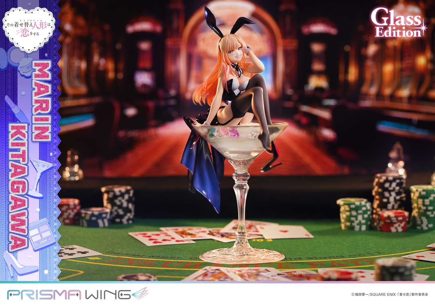 Sono Bisque Doll wa Koi o Suru - Kitagawa Marin - Prisma Wing  (PWMDUD-01) - 1/7 - Glass Edition (Prime 1 Studio) photo 11