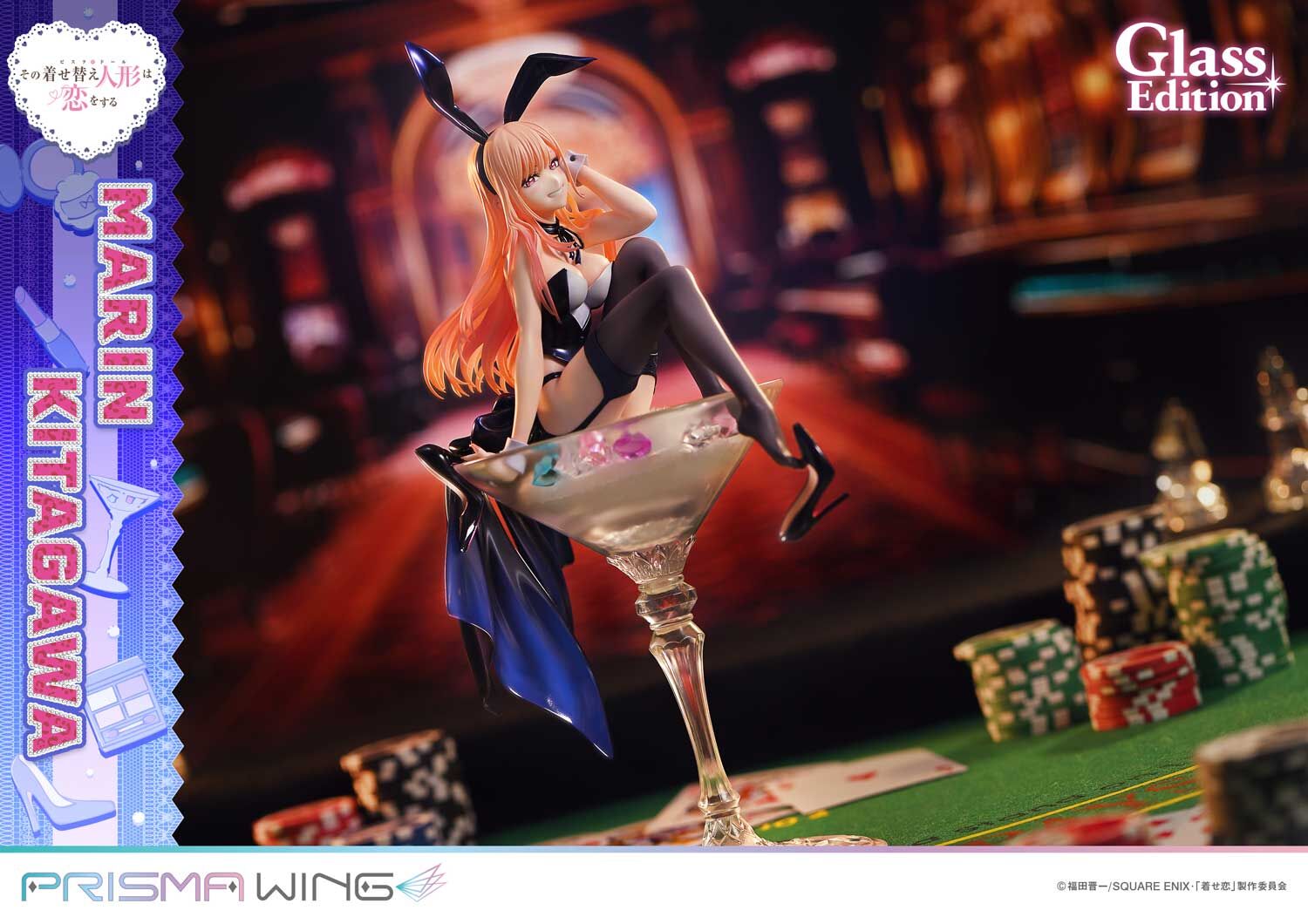 Sono Bisque Doll wa Koi o Suru - Kitagawa Marin - Prisma Wing  (PWMDUD-01) - 1/7 - Glass Edition (Prime 1 Studio) photo 12