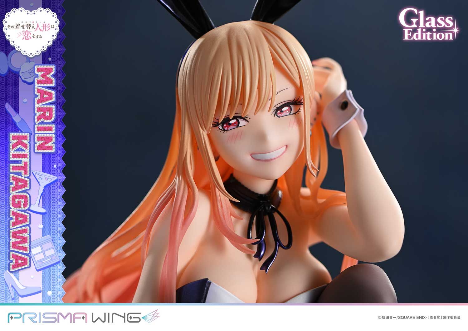Sono Bisque Doll wa Koi o Suru - Kitagawa Marin - Prisma Wing  (PWMDUD-01) - 1/7 - Glass Edition (Prime 1 Studio) photo 26
