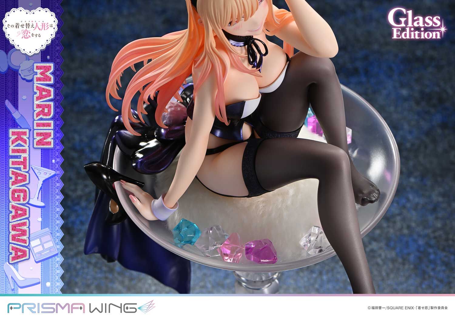 Sono Bisque Doll wa Koi o Suru - Kitagawa Marin - Prisma Wing  (PWMDUD-01) - 1/7 - Glass Edition (Prime 1 Studio) photo 28