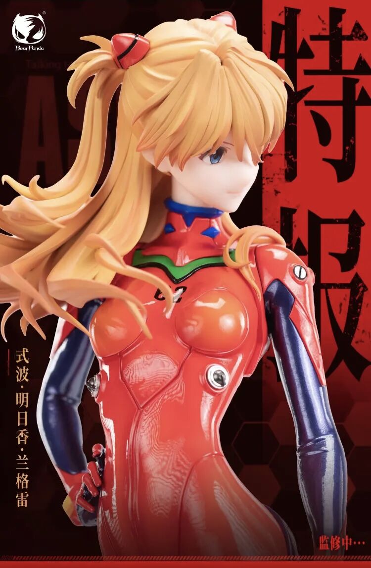 Shin Seiki Evangelion - Souryuu Asuka Langley - 1/4 (Bear Panda) photo 2