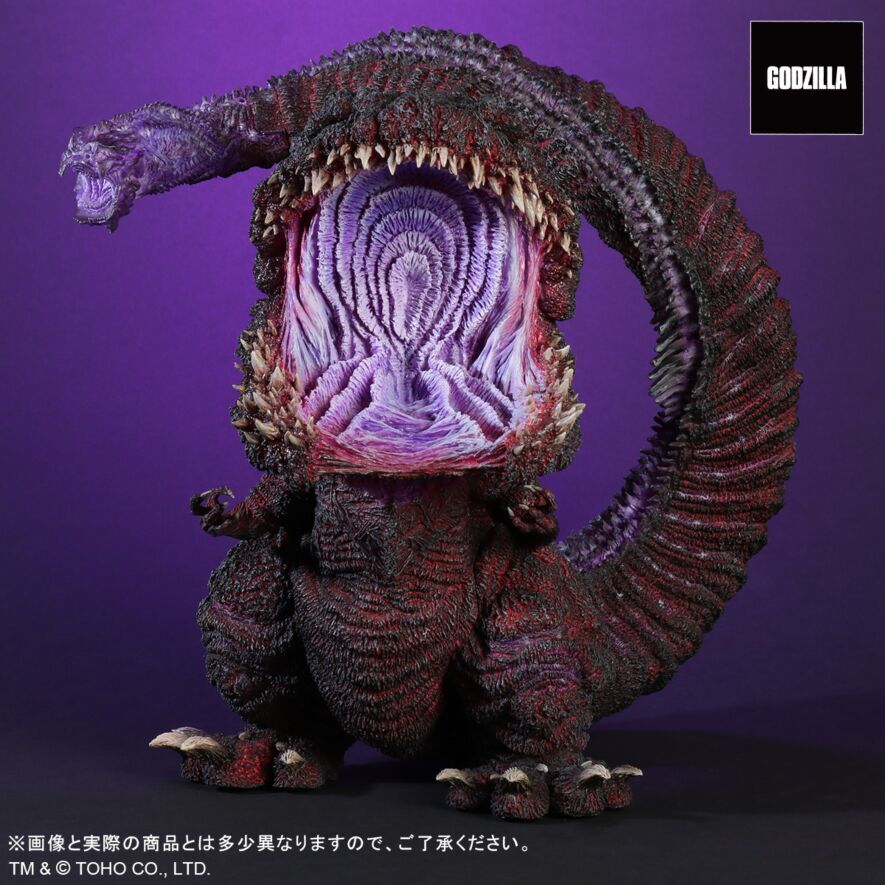 Shin Gojira - Gojira - DefoReal Series - Gigantic Series - 4th Form, Awakening Ver. (Plex, X-Plus) photo 2
