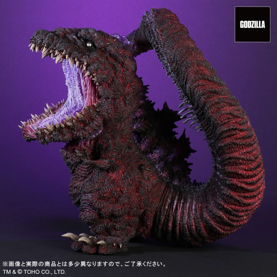 Shin Gojira - Gojira - DefoReal Series - Gigantic Series - 4th Form, Awakening Ver. (Plex, X-Plus) photo 3