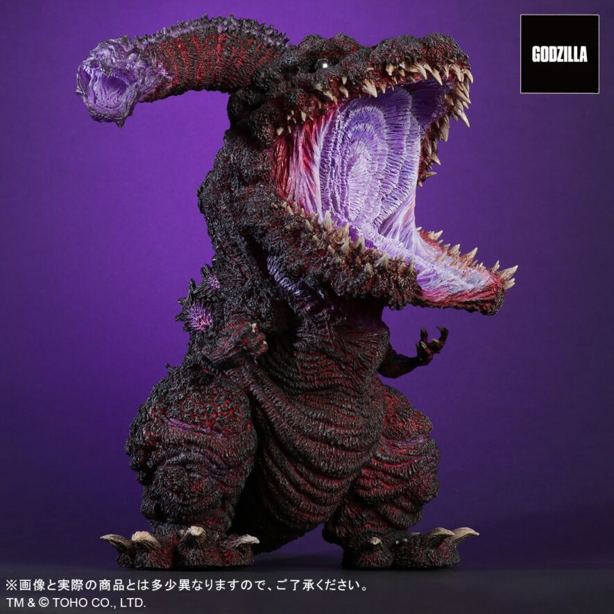 Shin Gojira - Gojira - DefoReal Series - Gigantic Series - 4th Form, Awakening Ver. (Plex, X-Plus) photo 4
