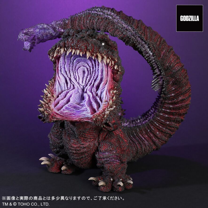 Shin Gojira - Gojira - DefoReal Series - Gigantic Series - 4th Form, Awakening Ver. (Plex, X-Plus) photo 5