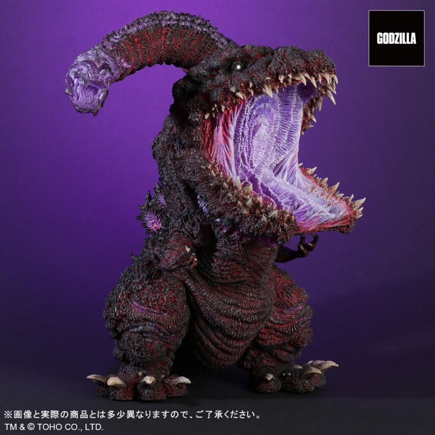 Shin Gojira - Gojira - DefoReal Series - Gigantic Series - 4th Form, Awakening Ver. (Plex, X-Plus) photo 6