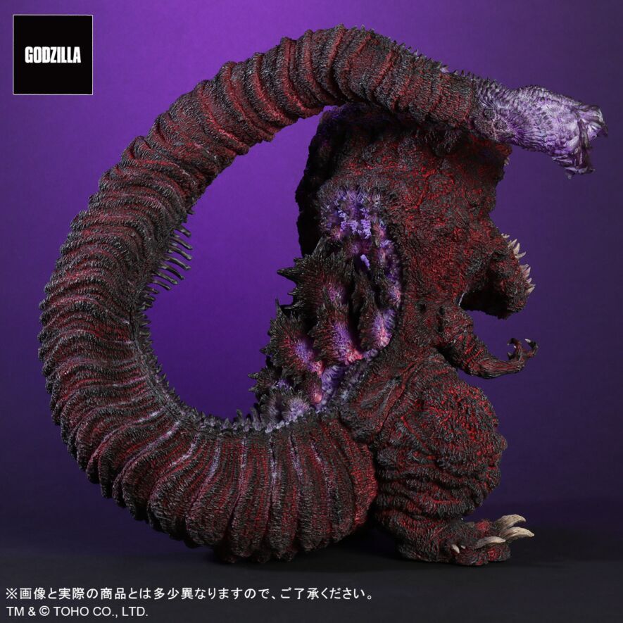 Shin Gojira - Gojira - DefoReal Series - Gigantic Series - 4th Form, Awakening Ver. (Plex, X-Plus) photo 7