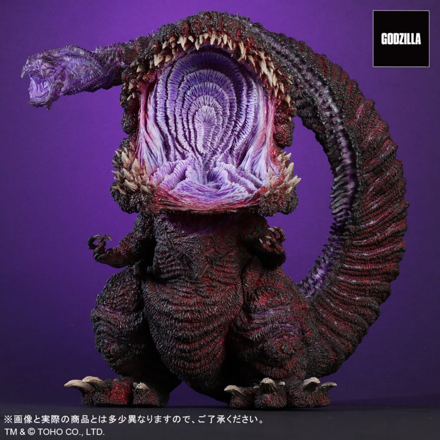 Shin Gojira - Gojira - DefoReal Series - Gigantic Series - 4th Form, Awakening Ver. (Plex, X-Plus) photo 8