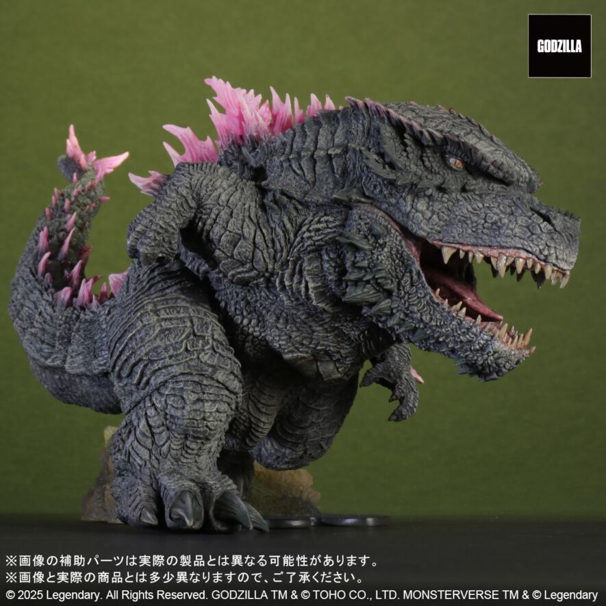 Godzilla x Kong: The New Empire - Gojira Evolved - DefoReal Series (Plex, X-Plus)