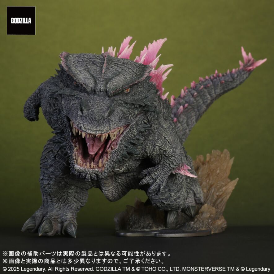 Godzilla x Kong: The New Empire - Gojira Evolved - DefoReal Series (Plex, X-Plus) photo 5