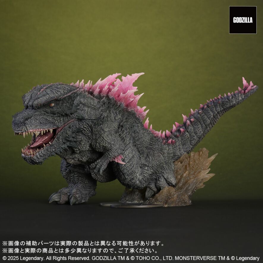 Godzilla x Kong: The New Empire - Gojira Evolved - DefoReal Series (Plex, X-Plus) photo 6