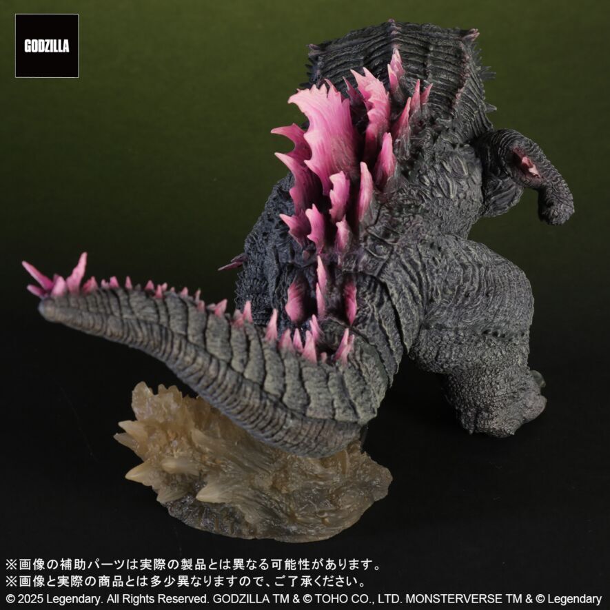 Godzilla x Kong: The New Empire - Gojira Evolved - DefoReal Series (Plex, X-Plus) photo 8