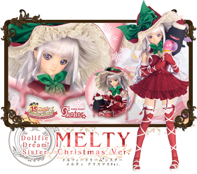 Shining Hearts - Melty de Granite - Sorbet - Dollfie Dream - Dollfie Dream Sister - 1/3 - Christmas ver. (Volks) photo 8