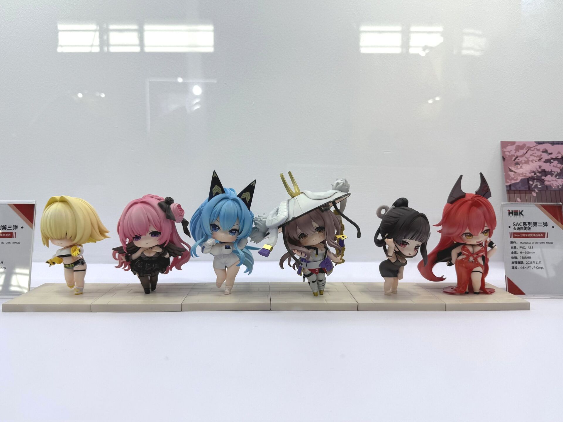 Goddess of Victory: Nikke - D - Goddess of Victory: NIKKE SAC Series - SD 2nd Edition - Killer Wife (Hobby Sakura) photo 3