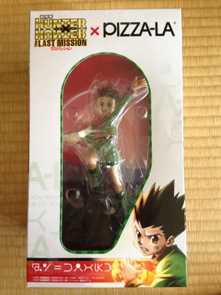 Gekijouban Hunter x Hunter The Last Mission - Gon Freecss (Pizza-La)
