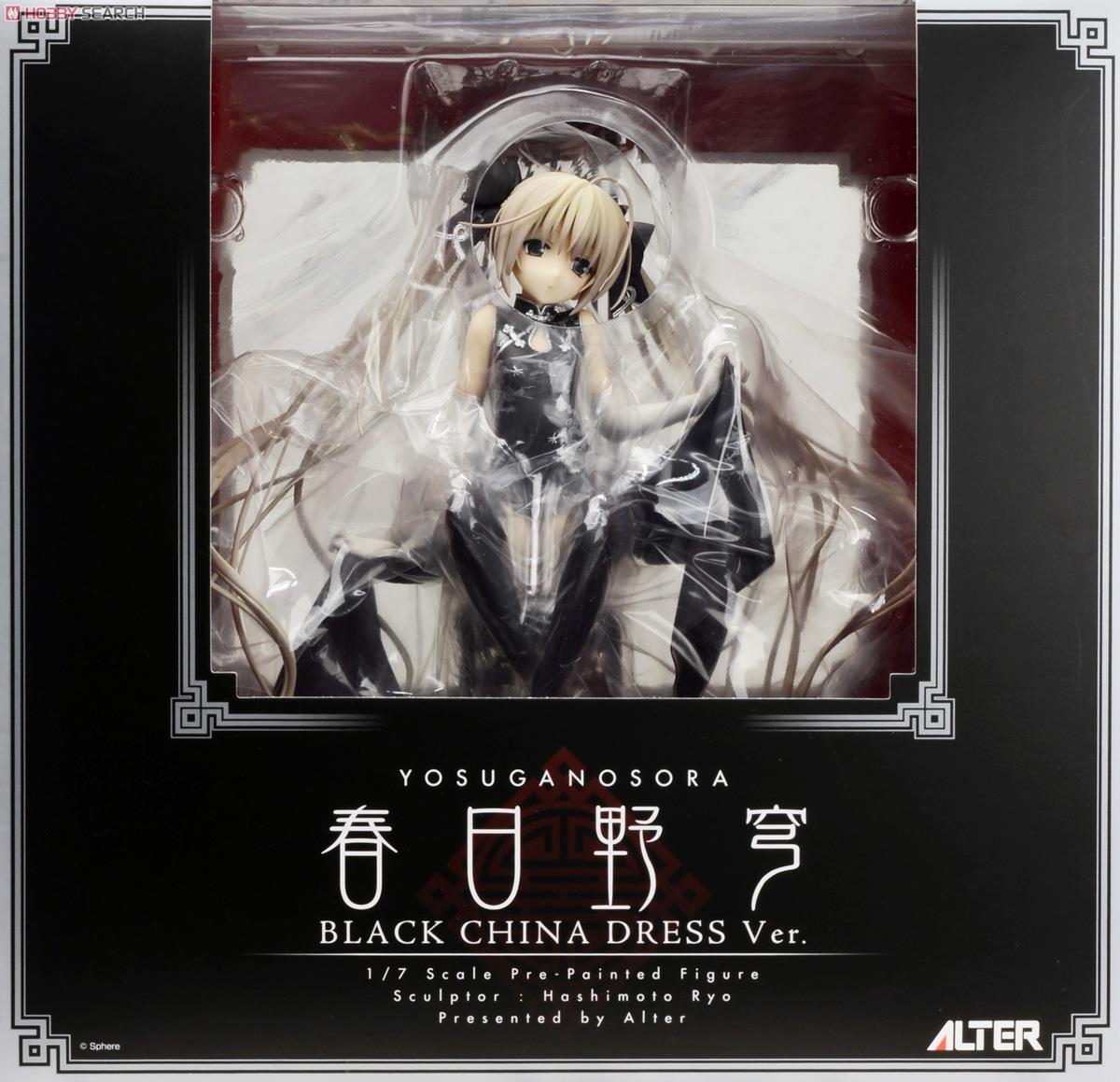 Yosuga no Sora - Kasugano Sora - 1/7 - Black China Dress ver., Miyazawa Limited Edition (Alter) photo 10