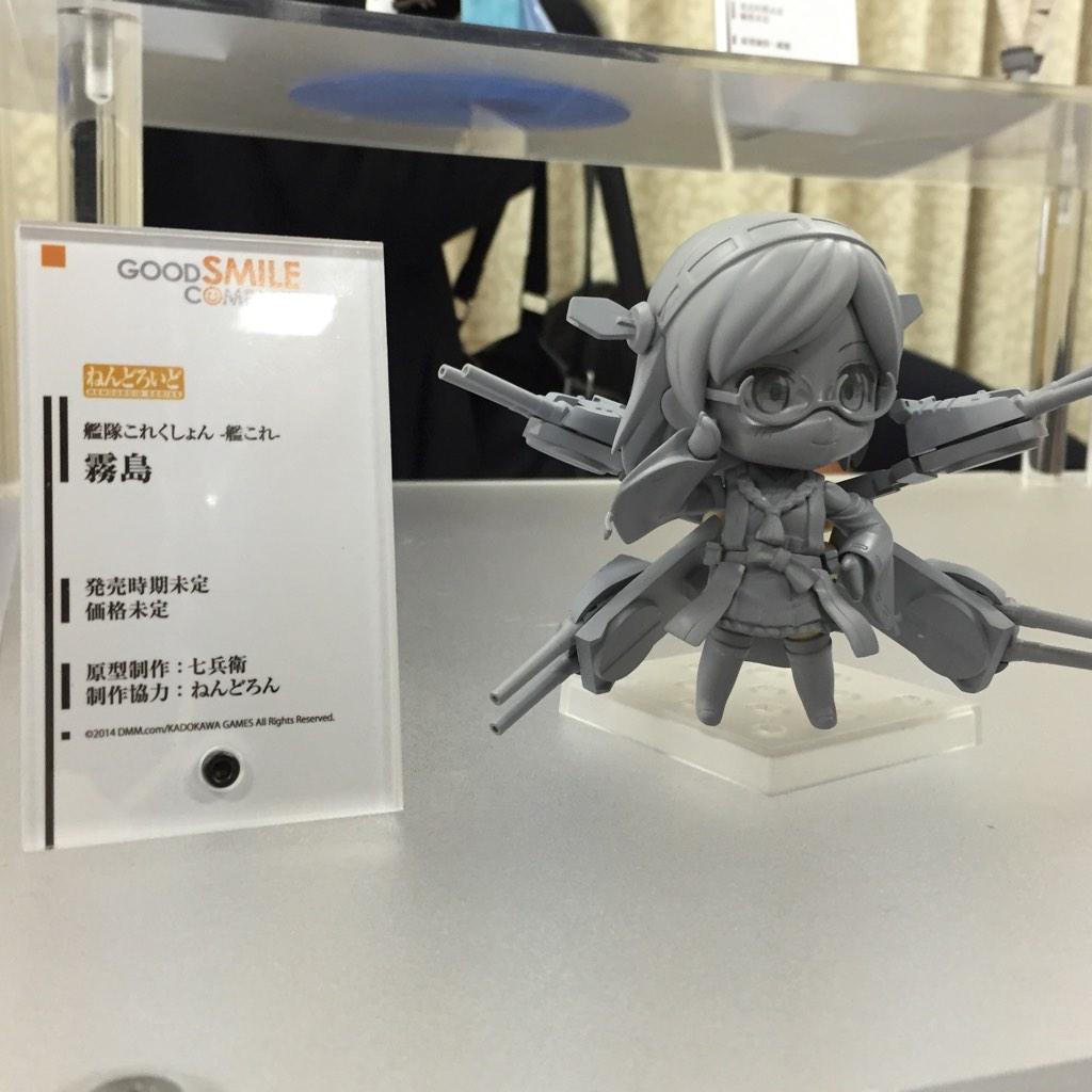 Kantai Collection ~KanColle~ - Kirishima - Nendoroid (#491) (Good Smile Company) photo 7